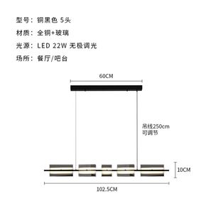 Lámpara de Araña Minimalista Italiana de Cobre para Comedor, Diseño de Cristal de Lujo, Lámpara Colgante para Isla de Cocina, Barra o Mostrador - Product Image 6