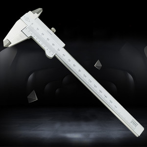 Jingjiang Vernier Caliper 0-150mm 0.02mm Accuracy <b>Precision</b> Measurement <b>Tool</b> - Product Image 1