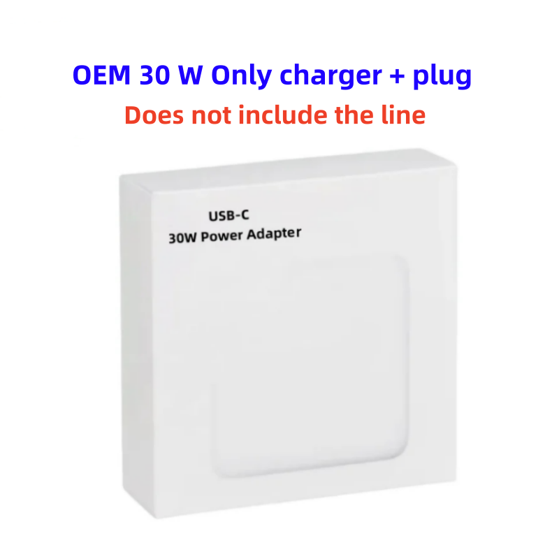 White OEM 30W (Not included line)