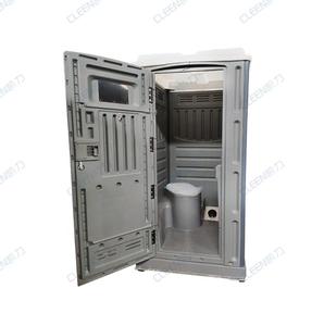 Ducha portátil de montaje rápido <span class=keywords><strong>para</strong></span> exteriores, <span class=keywords><strong>baño</strong></span> de natación portátil, <span class=keywords><strong>baño</strong></span> móvil de acampada en venta - Product Image 1
