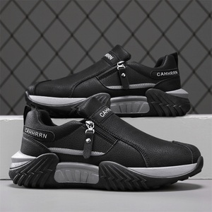 Chaussures décontractées à enfiler style runner grande taille à semelle épaisse |   Sneakers décontractées tendance pour hommes - Product Image 5