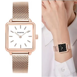 Montre à quartz pour femme <span class=keywords><strong>ANANKE</strong></span> 25 tendance, bracelet en maille Vive, luminescent, étanche, minimaliste, décontractée - Product Image 6