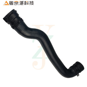 Land Rover Radiator Hose LR062094 FPLA8D033CA For <b>Range</b> Rover Discovery 5 Rubber Coolant Hose Replacement Part - Product Image 2