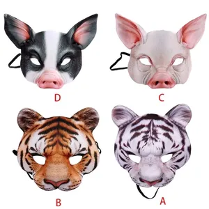 RTS YDM万圣节3D虎猪动物半脸面具化妆舞会Cosplay服装