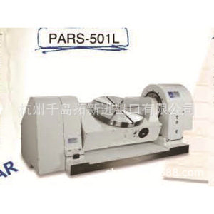โต๊ะอินเด็กซ์ PARS-501L ความแม่นยำ 16S สำหรับเครื่องจักรกลซีเอ็นซี ทำจากเหล็กหล่อ - Product Image 1