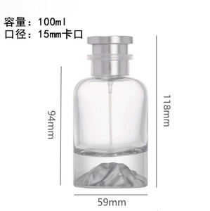 Botellas de <span class=keywords><strong>perfume</strong></span> de 50ml de alta calidad con logotipo, botella de <span class=keywords><strong>Perfume</strong></span> vacía de vidrio en aerosol negro degradado cilíndrico con caja de embalaje - Product Image 4