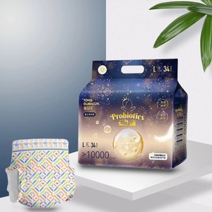 Couches jetables pour bébés certifiées ISO CE, respectueuses de la peau, anti-fuites, pour bébés endormis, nouveaux produits - Product Image 2