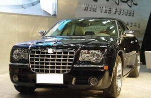 1 paire de phares antibrouillard 2006-2010 pour Chrysler <span class=keywords><strong>300C</strong></span>, phare antibrouillard pour Town & Country avec ampoule pour Pacifica pour Sebring 90 mm ou 115 mm - Product Image 4