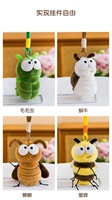 Porte-clés en peluche insecte mignon et réaliste, breloque souple en forme de insecte pour sac à dos, souvenir de fête, décoration Kawaii