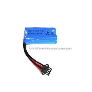 HMC1450 <span class=keywords><strong>7</strong></span>.4v 500mAh תאורה ליתיום יון - Product Image 2