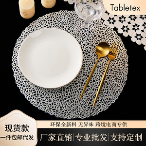 แผ่นรองจานลายฉลุทองและเงิน ทนความร้อน รูปทรงกลม สำหรับตกแต่งโต๊ะอาหาร - Product Image 5