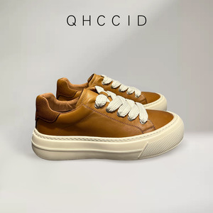 QHCCID Baskets décontractées pour hommes en cuir véritable, à semelle épaisse ajourée, talon moyen, respirantes, certifiées SGS, pour usage quotidien - Product Image 4