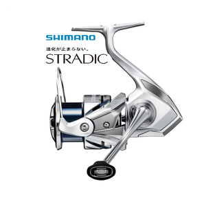 Moulinets de pêche spinning <span class=keywords><strong>SHIMANO</strong></span> STRADIC SW <span class=keywords><strong>1000</strong></span> 2000 2500 3000 4000 5000 6000 8000 10000 avec technologie Infinity Drive 100% originaux - Product Image 1
