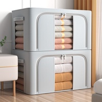 Boîte de rangement murale Oxford moderne et simple, pliable, anti-humidité et anti-poussière, pour vêtements et couettes, outil de rangement pour armoire à usage domestique
