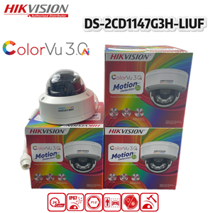 Hikvision DS-2CD1T83G2P-LIUF/SL 8MP Doble Lente 180 °   Cámara IP Bullet, Luz Híbrida Inteligente PoE IP67, Detección de Personas/Vehículos - Product Image 5