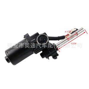 Car Pedal Motor For 2013-2016 Land Rover <b>Range</b> Rover L322 Electric Retrofit Upgrade Permanent Magnet Synchronous 12cm Stroke - Product Image 1