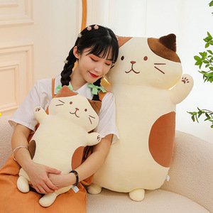Nouvelle Peluche Chat <span class=keywords><strong>Fromage</strong></span>, Poupée pour Enfants, Mignonne, Grande et Allongée, Coussin Décoratif, Vente en Gros - Product Image 3