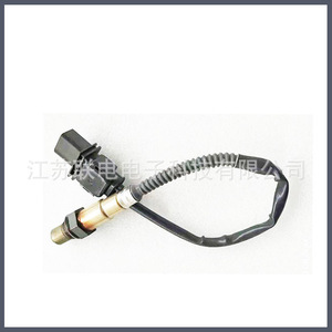 Oxygen <b>Sensor</b> 0258017118 LR001370 <b>For</b> <b>Car</b> Replacement Repair Five Line Wide Range - Product Image 2