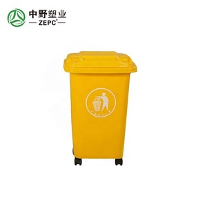 50L vuông nhựa Thùng rác với bánh xe - Product Image 3