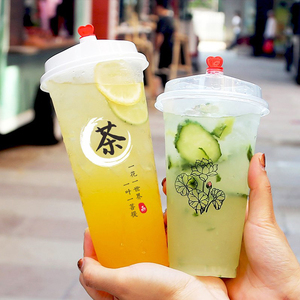 20oz 600ml custom printed logo PP frosted 90mm disposable plastic injection cup for cold juice boba tea 20oz