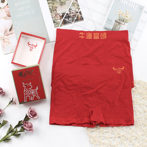 Anno del bue pantaloni da <span class=keywords><strong>uomo</strong></span> in scatola grande <span class=keywords><strong>rosso</strong></span> con angoli piatti comodi <span class=keywords><strong>slip</strong></span> da <span class=keywords><strong>uomo</strong></span> traspiranti di mezza età - Product Image 1