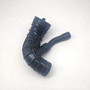 Manguera de Admisión de Aire 1434F6 2S6Q9C623AA para Ford, Repuesto de Goma de Longitud Estándar - Product Image 2