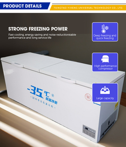 Congelador Horizontal de Una <span class=keywords><strong>Puerta</strong></span> y Una Sola Temperatura con Enfriamiento Directo de <span class=keywords><strong>1</strong></span>.05 m - Product Image 4