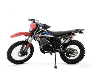 Motocicleta Todoterreno HXZ NB300 de 300cc a Gasolina - Product Image 5