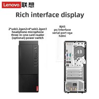 Computadora de Escritorio Qitian M650, Procesador Intel Core I7 de 12.ª Generación, SSD de 512 GB, RAM de 16 GB, Windows 11, Garantía de Tres Años