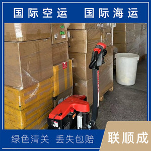 Lianshuncheng, Servicio de Transporte Internacional de Paquistán, Doble Despacho de Aduanas, Impuestos Incluidos, Servicio de Carga desde Shenzhen, China - Product Image 2