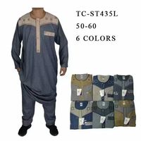Kaftan musulman pour homme, Abaya arabe, Thobe, Robe à capuche pour le Ramadan, Vêtement islamique, Robe marocaine brodée à capuche, Modeste