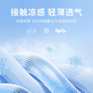 Outdoor Sun Protection Long Tail Hat 92% Polyester 8% Spandex Adult Unisex Cycling Fishing Sports Cap Solid Color - Product Image 3