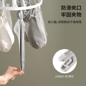 FaSoLa Home Multi <b>Clip</b> Drying Rack Single Bar Rectangle <b>Hook</b> Type For Socks Underwear Laundry Organizing - Product Image 3