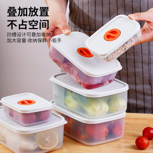 Food Storage Container Rectangle Stackable With Clip On Lid For Refrigerator And <b>Microwave</b> Use - Product Image 1