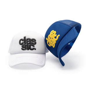 Cổ điển chất lượng cao bọt Logo lưới Nắp tùy chỉnh Trucker Hat với 3D Puff in ấn - Product Image 2