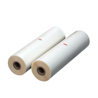 Film de plastification thermique BOPP brillant mat 320 mm, rouleau de colle pour plastification à sec, film de plastification BOPP