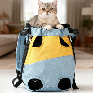 Portable pet <b>backpack</b>, suitable for <b>cats</b> and dogs, breathable four-legged <b>backpack</b>, lightweight travel chest bag wholesale. - Product Image 2