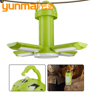 Camping Lantern Rechargeable 1500mAh Battery Foldable 90 Degree Multi Functional Outdoor Hiking Tent Light - Product Image 5