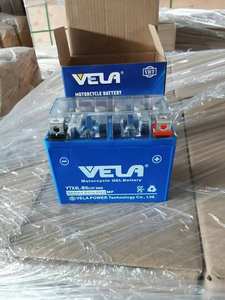 <span class=keywords><strong>Batterie</strong></span> au plomb-acide pour moto Ytx <span class=keywords><strong>4L</strong></span>-<span class=keywords><strong>BS</strong></span> 12V 4ah de couleur orange - Product Image 5