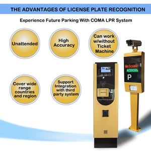 ระบบจ่ายเงินอัตโนมัติสำหรับที่จอดรถด้วยตู้จำหน่ายสินค้าอัตโนมัติ พร้อมระบบจ่ายบัตร RFID และระบบจอดรถด้วยสมาร์ทการ์ด - Product Image 3