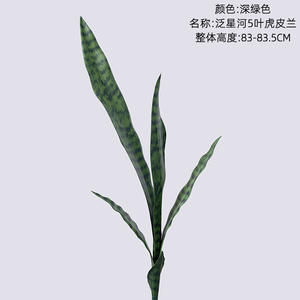 Gran oferta de plantas artificiales <span class=keywords><strong>Sansevieria</strong></span>, serpiente Artificial de plástico amarillo y verde, hoja de planta de Orquídea Tigre - Product Image 4