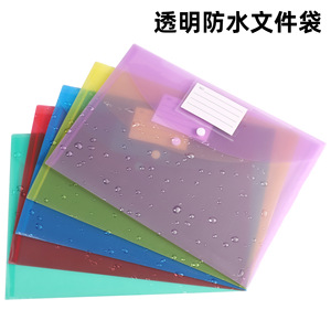 Borsa Portadocumenti A4 con Copertina ad Arco, Impermeabile, in <span class=keywords><strong>Materiale</strong></span> PP Trasparente, con Bottone a Pressione, per Cancelleria - Product Image 3