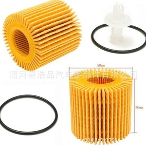 Filtre à huile 04152-38020 04152-30020 04152-51010 04152-YZZA4 pour Toyota, remplacement en papier, taille standard - Product Image 4