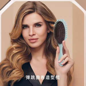 Peigne pour cheveux bouclés en paille de blé et nylon, à dents larges, pour massage du cuir chevelu, usage domestique - Product Image 4