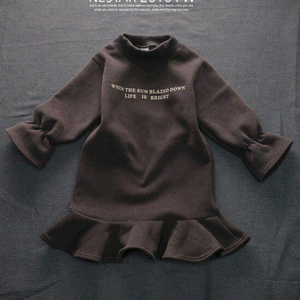 Se Busca Distribuidor de Nuevos Productos: Vestido Maxi de Piel Sintética Koh Koh - Product Image 1