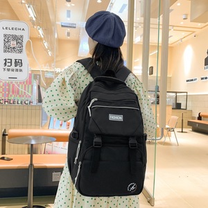 Simple Large Capacity <b>Backpack</b> 18 In <b>Black</b> For Female Students School Education Letter Pattern Soft Handle - Product Image 1