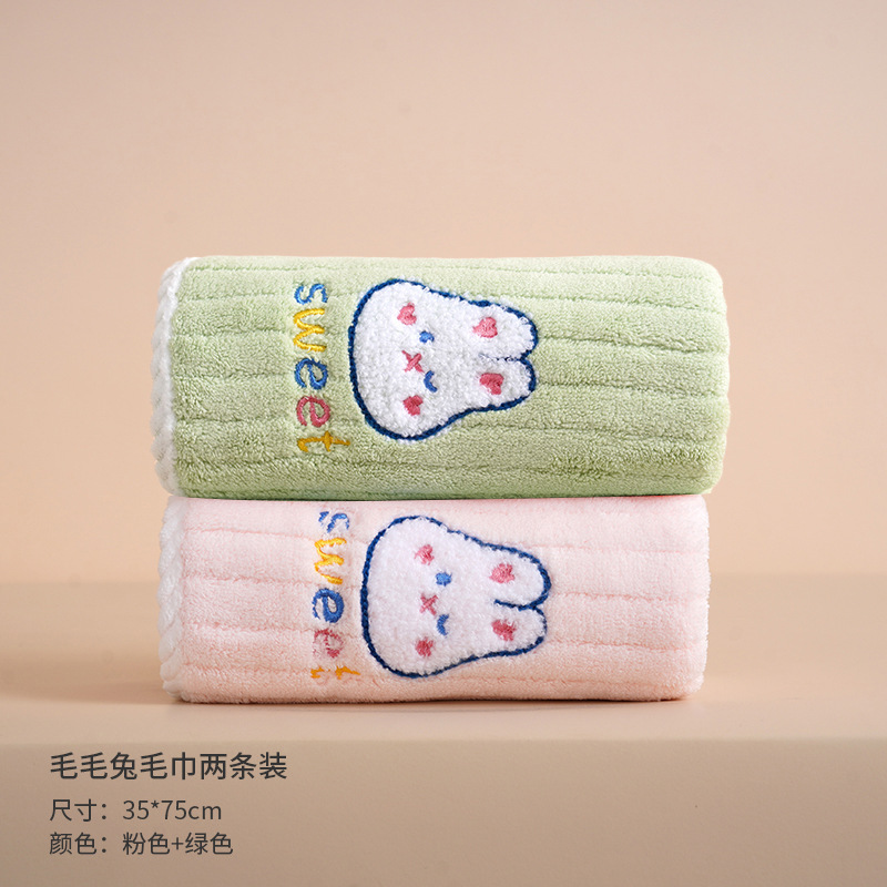rose et vert
