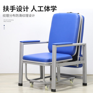 Pinyin <b>Folding</b> Companion Chair <b>Bed</b> 665x700x960mm Metal Portable Dual Purpose Hospital Home Use - Product Image 3