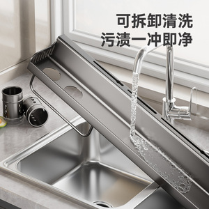<b>Kitchen</b> <b>Storage</b> <b>Rack</b> Wall Mounted Thickened Multi Functional For Utensils And Condiments Rectangle 2 Layer - Product Image 1