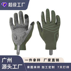 Gants de cyclisme Bondun doublés de polaire, chauds, antidérapants et réfléchissants pour la pratique du cyclisme en extérieur - Product Image 4